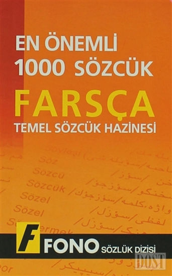 Farsçada En Önemli 1000 Sözcük
